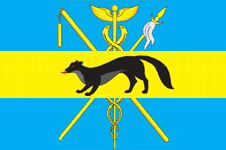 Флаг Богучарского муниципального района.