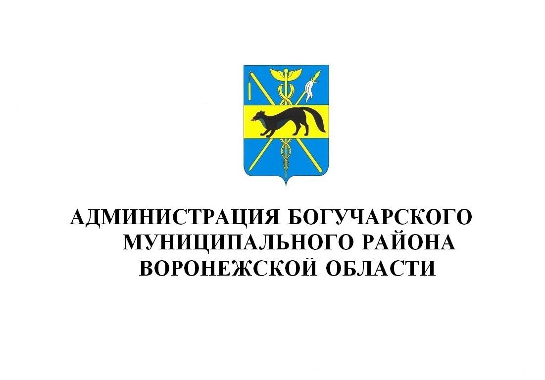 Информация о проведении районного субботника  по благоустройству и санитарной очистке территорий населенных пунктов Богучарского района.