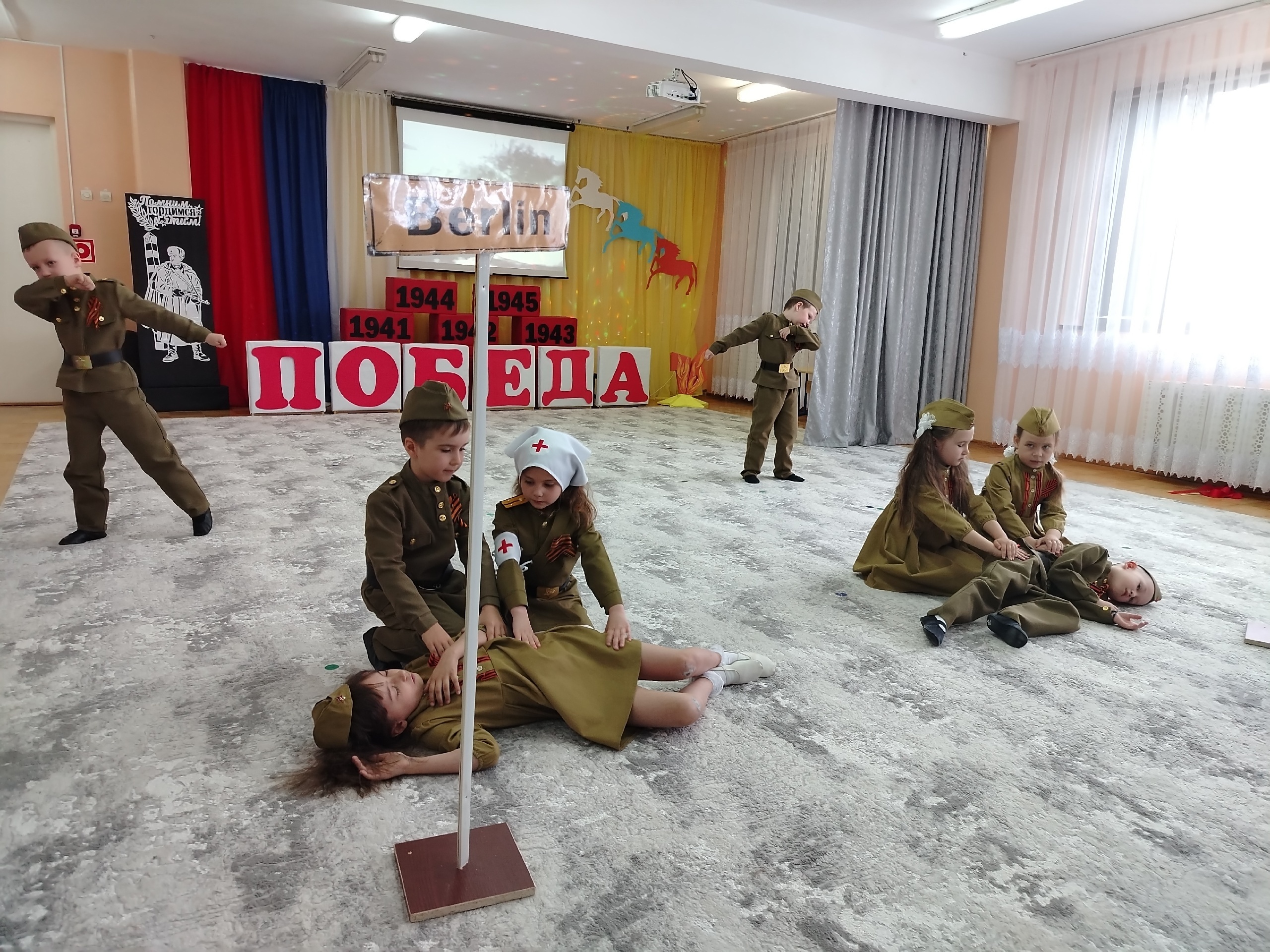 Детский патриотический фестиваль &quot;Звездочка&quot;.
