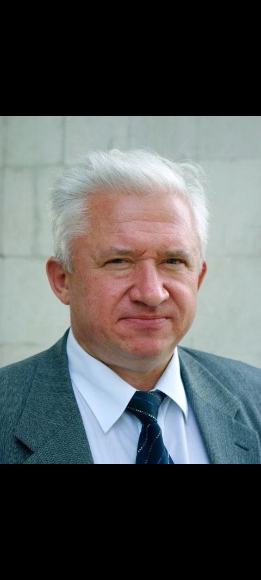 День медицинского работника.