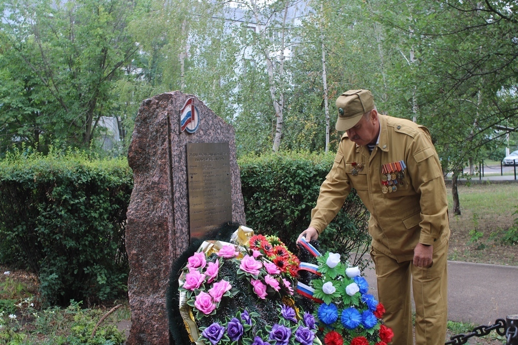 День ветеранов боевых действий.