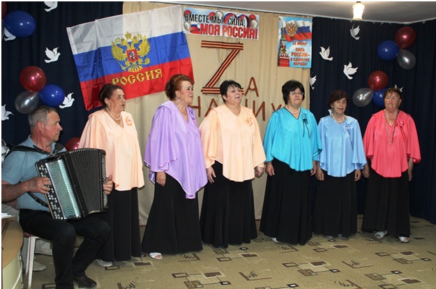 9 июня 2023 года в Богучарском психоневрологическом интернате состоялась концертная программа «Родина моя – Россия», приуроченная к празднику.