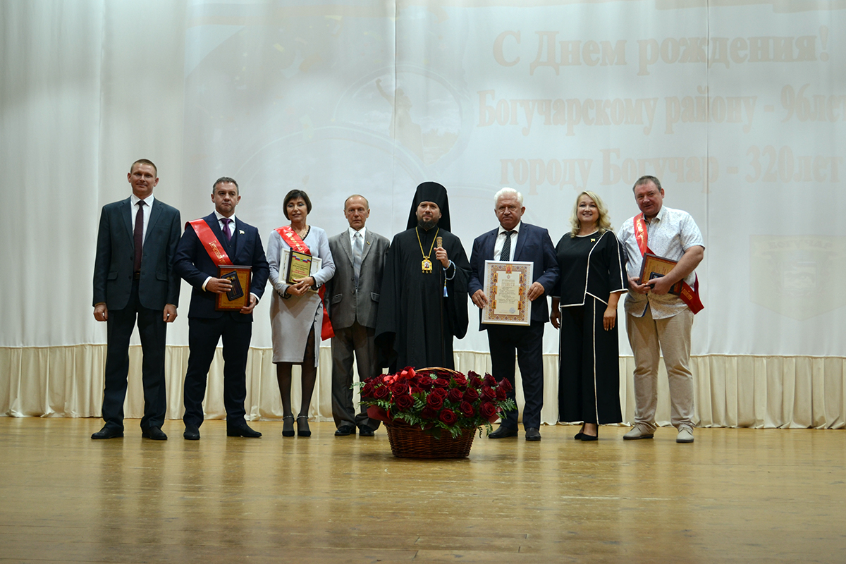 День рождения района и 320-летний юбилей города.