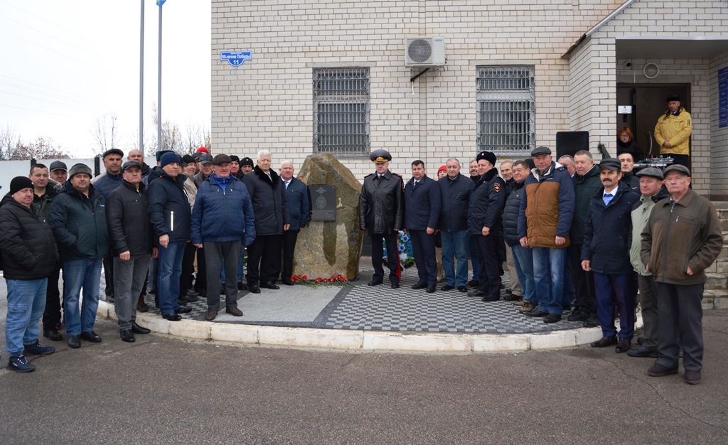 Открытие камня памяти и славы ветеранам ОВД – Защитникам Отечества Богучарского района.