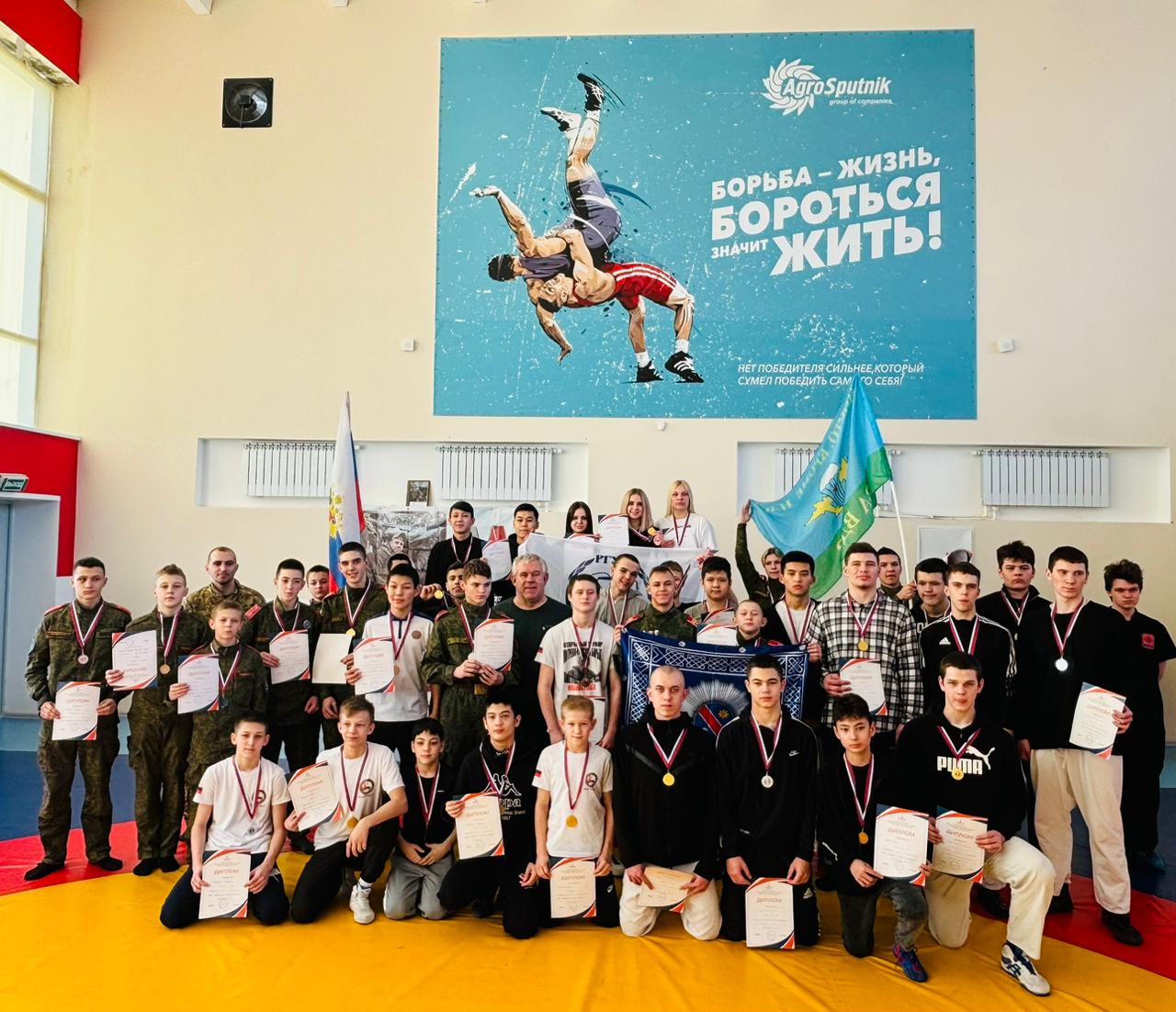 8 февраля 2025 года в городе Богучар состоялось первенство Центрального федерального округа по борьбе на поясах среди юношей и девушек в возрасте от 18 до 20 лет и младше..