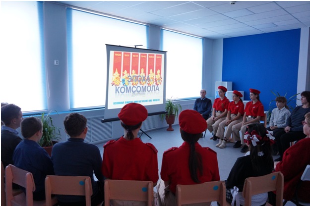 С 9 по 13 октября 2023 года обучающиеся общеобразовательных организациях Богучарского муниципального района приняли участие в мероприятиях, посвященных 105-лнтию ВЛКСМ.