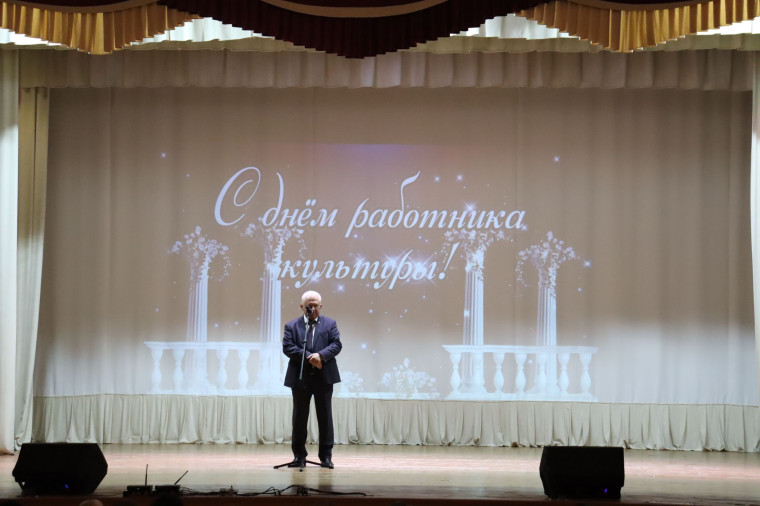 Торжественное мероприятие «Для нас профессии нет краше», посвященное Дню работника культуры..