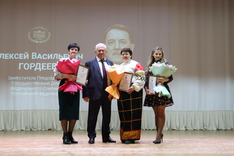 Торжественное мероприятие «Для нас профессии нет краше», посвященное Дню работника культуры..
