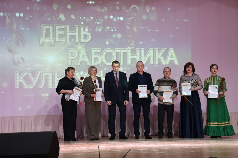 Торжественное мероприятие «Для нас профессии нет краше», посвященное Дню работника культуры..